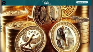 سعر الذهب عيار 18 في مصر يتراجع اليوم الاثنين 20 أكتوبر 2025